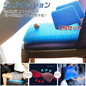 WFNbV 2Zbg K d T|[gNbV u[ QNbV njJ ԗp ϐp ނp tBbVO NbV zc