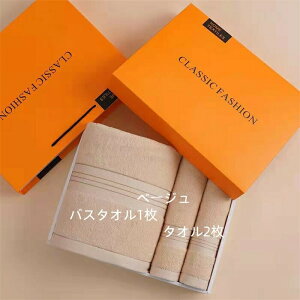 oX^IZbg^Ippfp[g^IgpMtgMtglNMtgT|[gVȃMtg{bNXZbg3_ZbgnCGhMtg oX^I70*140cm/1A^