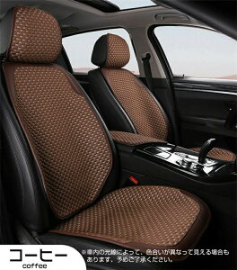 V[gJo[ ⊴ ԗp 2Zbg  V[gJo[  ȃJo[ ^]ȃJo[  ⊴Jo[  ȃV[g V[g ⊴V[g  NbVV[gJo[  t[