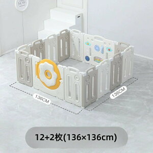 xr[T[N ܂肽 t Ԃ Z[teBK[h WCg nC^Cv ~ߕt ȒPg q xr[Q[g T[N Xy[X nC^Cv Z[teBObY