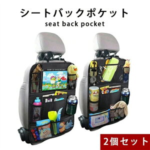 V[gobN|Pbg 2Zbg ԗp[|Pbg pad[\ |Pbg10 y tȒP @\ ԗp[|Pbg ^ubg X}z LbNK[h LbN}bg  [ ԗp