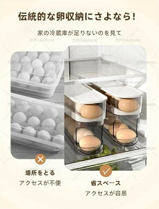  2Zbg [{bNX XCh 1/2 [O 2i P[X ①ɗp  I[KiCU[ ܂ [P[X {bNX GbOz_[ o֗ ܂[ ėp