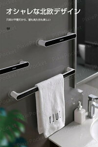 ^InK[ z oX^I|  ^I2| S sv ^I[  oX[  tȒP Ȃ C ^Io[ ǏȂ Vv  킢 LT