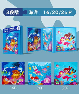 WO\[pY ͂ߊG ^͂߃pY }Olbg ΃pY  mߋ q LbY ǂ