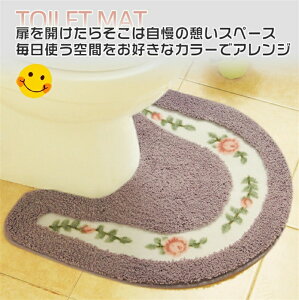 gC}bg k Pi  KN W 50*50cm ӂӂ  ԕ z ~߉H Vv sN n 􂦂 }bg gC }bg ̂ 킢 fUC CeA  