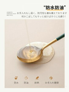 e[uNX e[u}bg PU vn Lkf k e[u}bg hh ϔM h~ h~ HJo[ fXN}bg }`Jo[ _CjO  n 