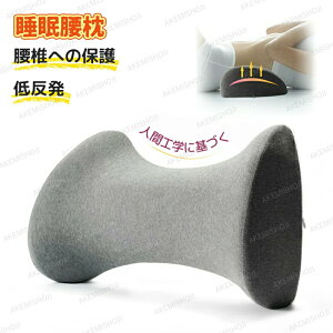   ᔽ ܂ PA ᔽ}bg Q鎞 NbV QNbV  NbV}bg PA   X[vp܂ ̈U G o[T