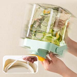 Rh~ e |bg .L␅|bg v[g 􂢂₷  zCg ֌t ϔM O[ AEghAp |bg sb`[ ① EH[^[{g ڐ u 