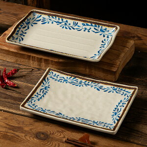 `v[g {  ی` ` v[g M HM HM T_M `M fBi[M ɂ Lb`G mH aH  Z~bNX H dqW/