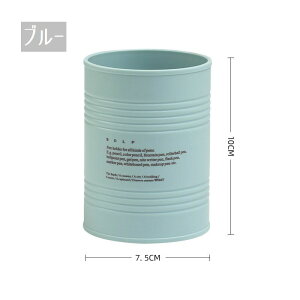 yz_[ M y [ pi y ֗ Eh^ ~^ [ ItBXpi yX^h [P[X [z_[ e[N Vv  u[ zCg 