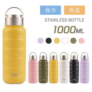  1bg XeX{g }O{g  1000ml  l AEghA ȒP