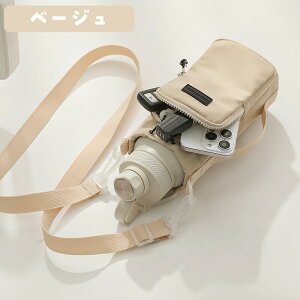 {gobO@gѓ  {gz_[ \Xgbv X}zP[XEH[LO y nYt[ NX{fB U s nCLO@ ֗