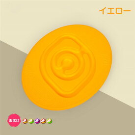 バランスストーン 揺れるボード 多機能 シーソー 遊ぶ盤 回転 ボール 付き 踏み台 室内 屋外 体幹トレーニング バランス遊具 平均台 3in1多機能 バランスボード バランス感覚 子供のプレゼント 子供