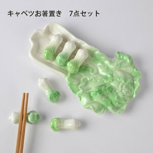 u u 7_Zbg ͂u   M Zbg Ƃ낱 R[ Lxc 킢 hq`