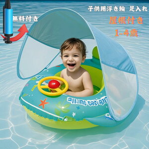  q t  C xr[{[g t[g {[g Ԃ xr[ xr[{[g   t V  ǂ qǂ q 킢 1-4 Ct