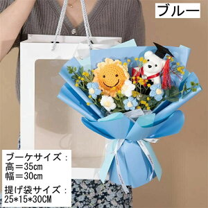 q}@ ʂ݂̉ԑ ҂݁@ j҂ AWgu[P Mtg ʂ u[P 킢 蕨 q v[g   Fl MtgEwZEƎ El q