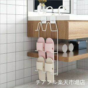 XbpbN oX[  Xbp [ | Ǌ| ֎[ C ȃXy[X Vv  Xbp| Xbpu ݂艺[p [ bN S ؂ oX