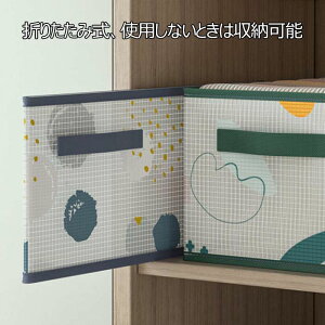 [{bNX ܂肽ݎ 2Zbg [P[X PVCf S d؂ e [P[X WF[P[X Vc TVc [ ߑ[P[X oߗގ[{bNX