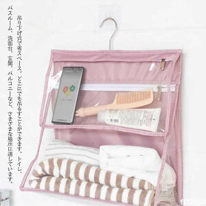 hobO Ǌ| h[ h[{bNX C h[obO [  d؂ [P[X ߗގ[ Gݓ  oXpi  gCP[X ܂肽 RX h h