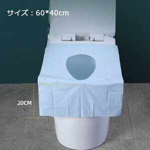 ĝ ֍V[g h ֍Jo[ ʕ gїp Oo s 10 ̓