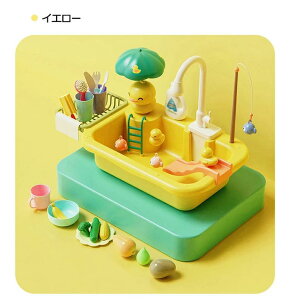 ܂܂ Lb`Zbg cpVN mߋ t Lb`VN H􂢋@  V ނQ[ ̗̂ 䏊 zo  Aq Lb`V