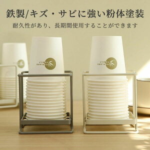 Rbvz_[  Rbv[ P 2A JbvfBXyT[ u^ S [ȒP 2A d؂ ʋC q y[p[JbvX^h JtF z[ Ɩp RbvX^h R