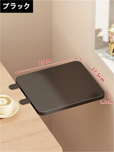 fXNGNXe_[ L[{[hgC A[Xg fXNg Iu g{[h g fXN ge[u ܂肽 tȒP 20cm 25cm