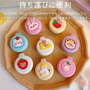 wAuV  ~j }bT[W }bT[W c ~` ܂肽 gѕ֗ t ~[ Ƒn    lC wAی PA gѕ֗ ~j  jp s 