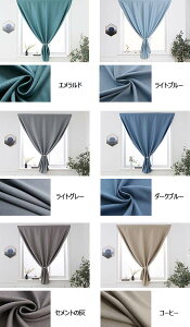 }WbNe[vJ[e Ռ Ռ99% sv Ռz }WbNe[v J[e ډB ՌJ[e h Ռ ۉ fM  k Ԏd؂J[e J[e ȃGl n Jt