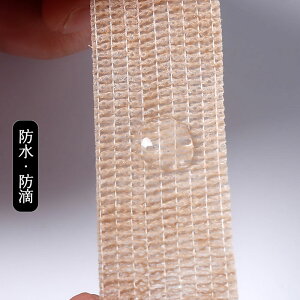 ֎qrJo[ ֎qrLbv ֎q~߃e[v @\ȃe[u \t@[ xbh Ƌ r Jo[ ֎qJo[ esDzf ۋrlprp Ƌ  mc薳 h ~