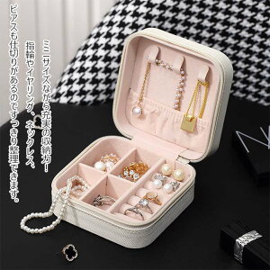 WG[{bNX F2Zbg ANZT[P[X RpNg OP[X ~j WG[P[X ANZT[|[` ANZT[[ sAX w CO lbNX gx