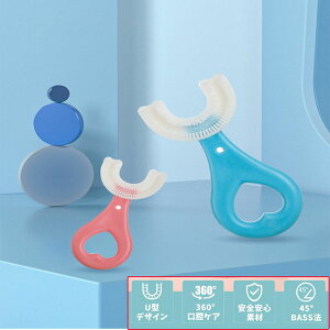 uV 2~6 6~12΂̎q Ԃ u^uV ǂ uuV qǂuV 5 U^ uV 蓮 cpuV LbYuV \tgVJQuVwbh ی쎕 