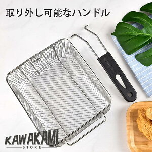 tCoXPbg gp XeXX`[ g ӂ邢 tCoXPbg nhO ƒp g  ϕ `bvoXPbg