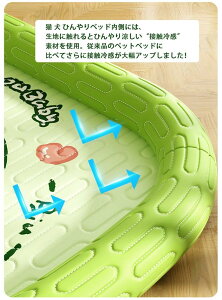 ybgpxbh ėp}bg  Ђxbh ⊴}bg  L ybgppxbh L  ėp N[}bg ~ ܂݉ ybgpi ėp  p}bg ⊴ 