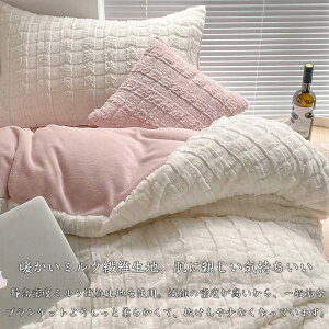 |zcJo[ 4_Zbg QJo[Zbg VO ~ g ~N@ېn M y ÓdCy ӂƂJo[ Qz єɂ _炩G ыʂȂ vȐn zRo