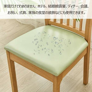 ʃJo[ ֎qJo[ `FAJo[ PU U[ ʗp _CjO`FAJo[ fXN`FAJo[ ʃJo[ h CXی YȂ h~ ͗lւ n k v[g Mtg