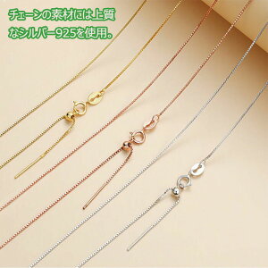 18 dグ lbNX `F[   fB[X lbNX `F[  AM[ v`i lbNX`F[ 925 /45cm `F[ S[h ANZT[ av[g