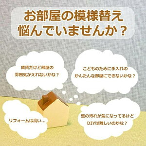 ǎ  10m ւ  V[ C ǎV[ CNV[g NbVV[g ͂ tH[  Lb` gC ʏ h l