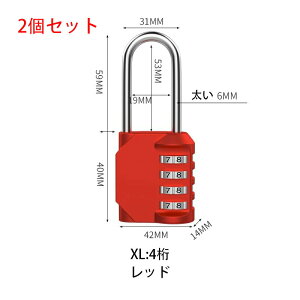 2Zbg Rrl[VbN _C싞 Zbg\ 3 4싞 gݍ킹 h h~ ϋv Rrl[V싞 wZ  q gN W bJ[ tF