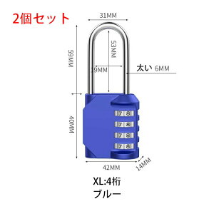 2Zbg Rrl[VbN _C싞 Zbg\ 3 4싞 gݍ킹 h h~ ϋv Rrl[V싞 wZ  q gN W bJ[ tF