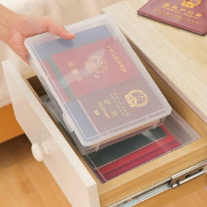 [{bNX {bNX t@C[{bNX [ ގ[{bNX t@C [ t@C  _܏ ؖ sJ[h pX|[g A4  { {bNX t@CP[