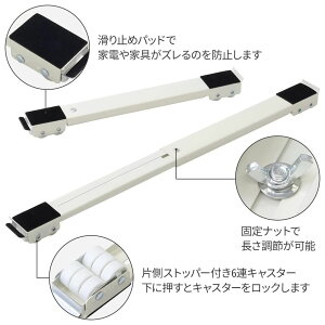 ① u 3_Zbg @ LX^[t ]\ pl 45-70cm߉\ [֗ ω׏d300kg ~߃}bg @\ uPbg ɖhUpbh h[[ h