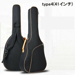 AR[XeBbN M^[ P[X 36/40/41 M^[p 0. 5 C` GNXg tH[  M^[ obOAlbNt Ae |Pbg