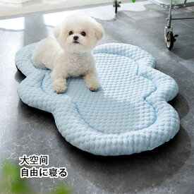 送料無料 ペットベッド 犬用 春夏 洗える 雲 マカロン色 55/65/75CM 12.5KGまで対応 滑り止め 高さ6cm ひんやりマット ペット 接触冷感素材 猫 子犬 小型犬に適用 犬用クッション 長方形 雲形 夏用 速乾 ペットベッド クッション ペットマット ブルー グリーン
