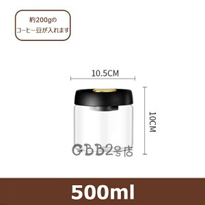 ^ۑe 蓮 ₷ |vsv ^e  Rei ϔMKX e ۑ ^t[hXgbJ[ 500ml 900ml 1200ml 1800ml ybgt[h R[q[   H Nx