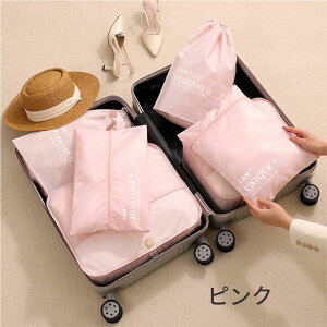 gxObY AWP[X X[cP[X V[YobO o @ s ו  d@ 킢   gx|[` Zbg gxP[X 􂦂 