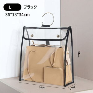 XL obO[nK[  g Jo[ tbNt ݂艺 Ǌ|/h/ho//Еt obO[ [nK[ IV PVC  ̓ ̓ v[