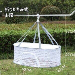 lbg ^h~ lbg ulbg ܂肽ݎ[ nMOhClbg 1/2/3/4i e h ~` ڂlbg h~ ߗޕό`h~ ݂艺tbN Hi/؊