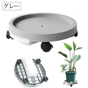  Aؔ tړԑ  u t[X^h u LX^[ 󂯎Mt 360°]̃LX^[ bN\ Xgbp[t ړ֗ ϗtA  u 