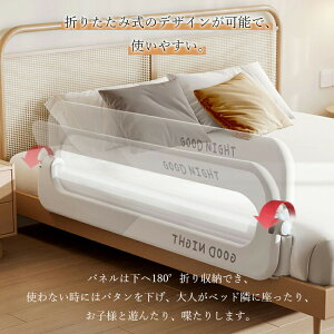 xbhtFX xbhK[h ܂肽ݎ qp K[h Yf zc Ro ]h~ tȒP 5size 0.8m 1.2m 1.5m 1.8m 2m oYj 